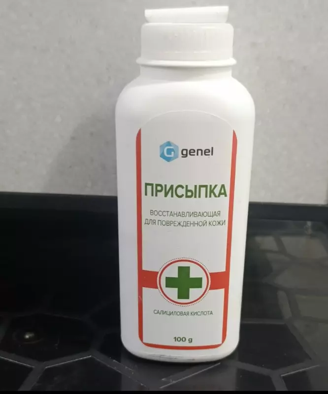 Доктор, я к вам...