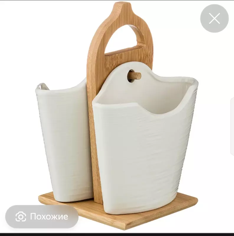 Голь на выдумки хитра