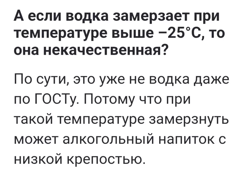 Лентяйский клуб, или Полезные ленивые советы