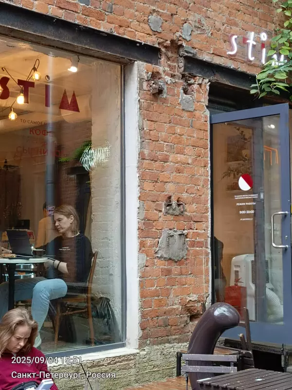 Tapтaлeтки & Ко
