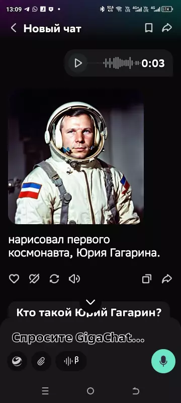 Tapтaлeтки & Ко