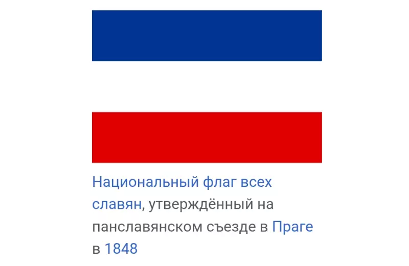 Tapтaлeтки & Ко