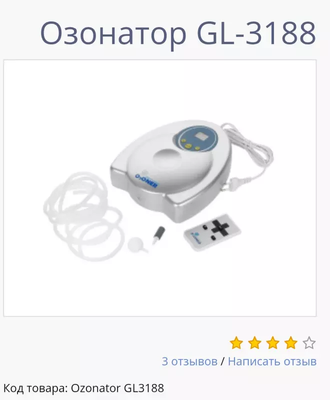 Tapтaлeтки & Ко