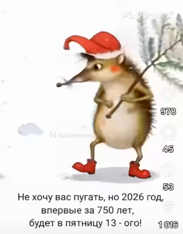 Tapтaлeтки & Ко