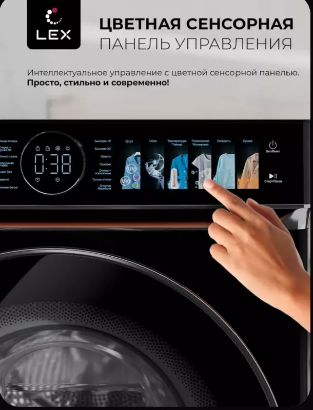 Tapтaлeтки & Ко