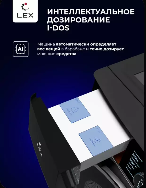 Tapтaлeтки & Ко