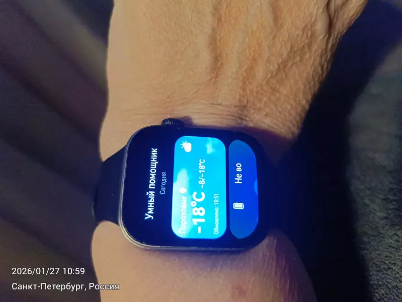 Tapтaлeтки & Ко