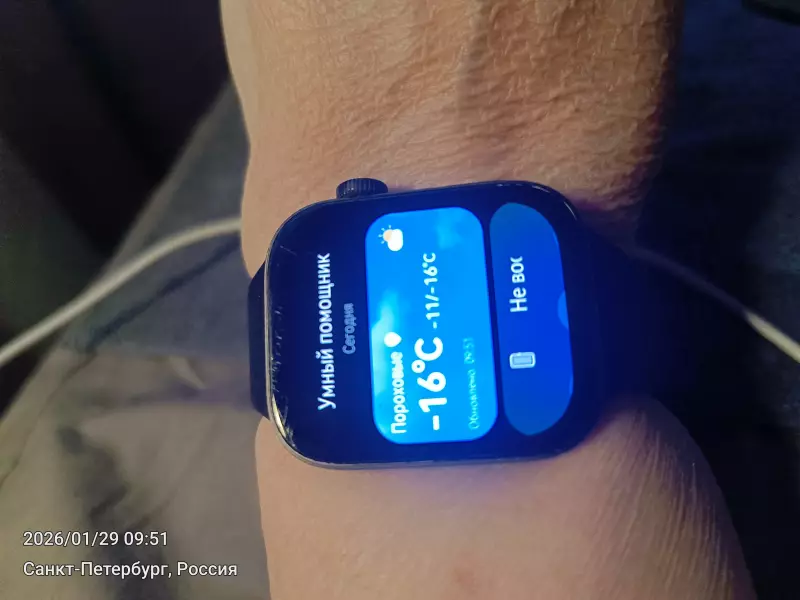 Tapтaлeтки & Ко