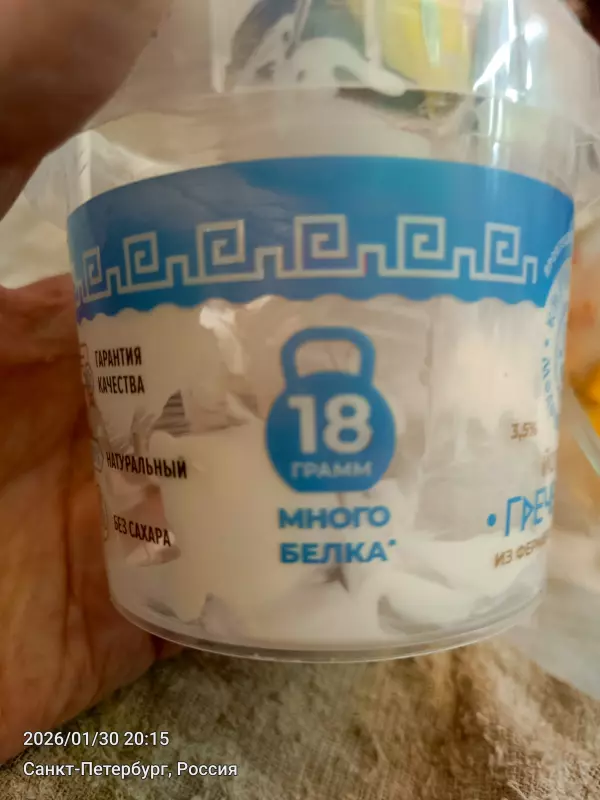 Tapтaлeтки & Ко