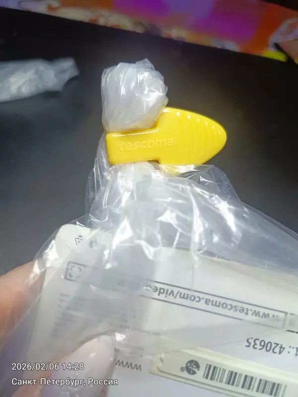 Tapтaлeтки & Ко