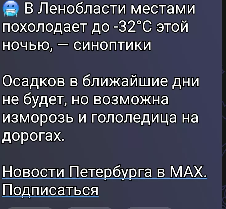 Tapтaлeтки & Ко