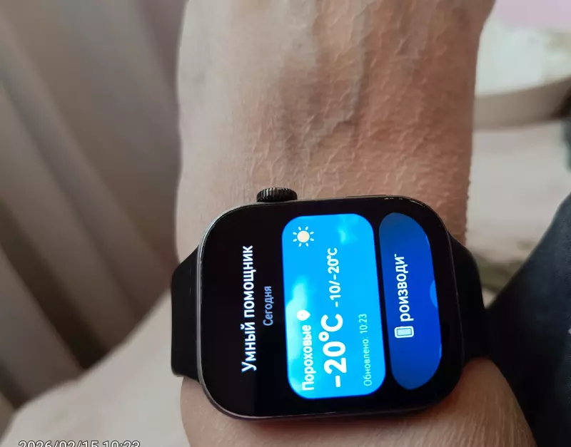 Tapтaлeтки & Ко