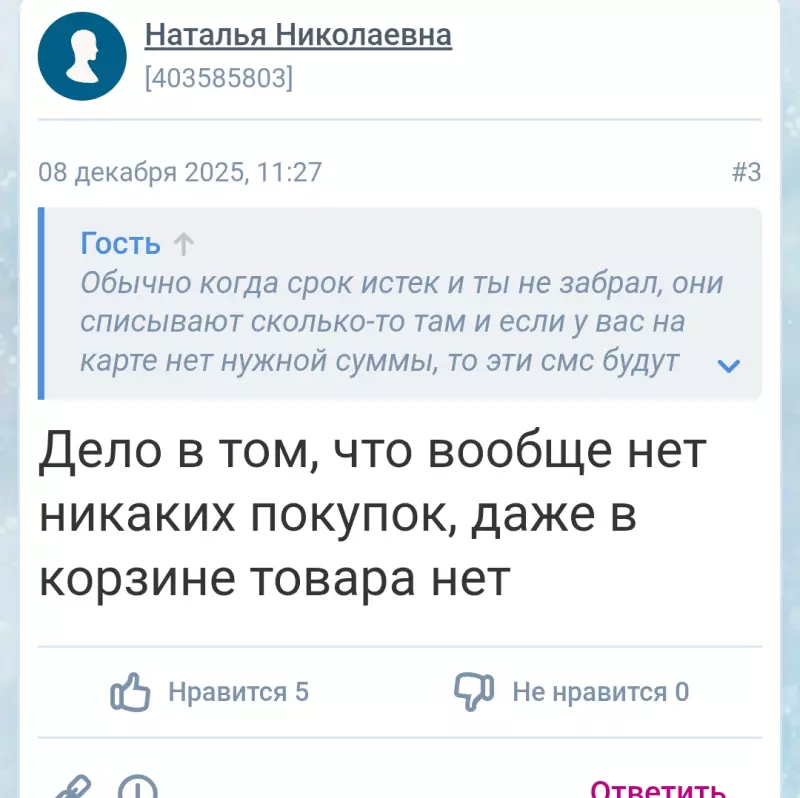Tapтaлeтки & Ко