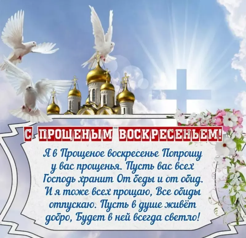 Tapтaлeтки & Ко