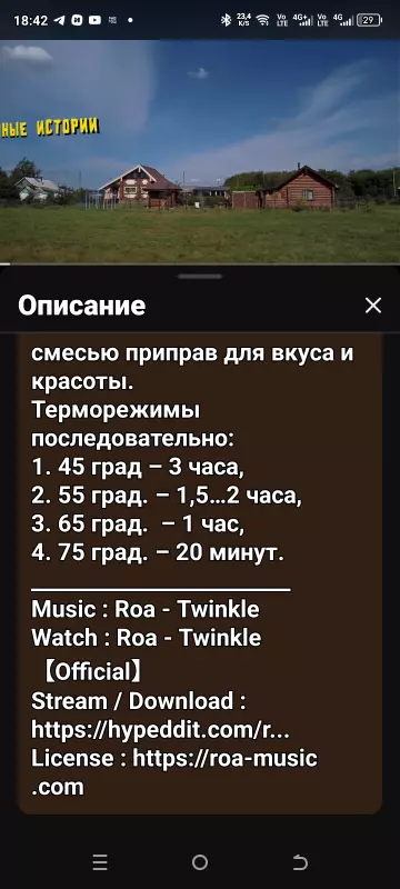 Tapтaлeтки & Ко