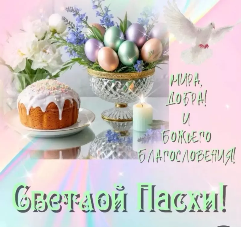 Tapтaлeтки & Ко