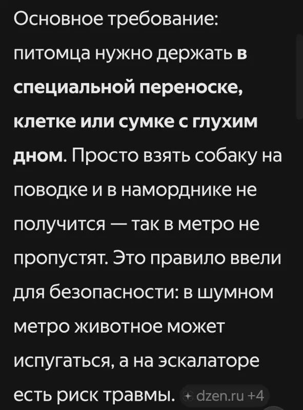 Tapтaлeтки & Ко