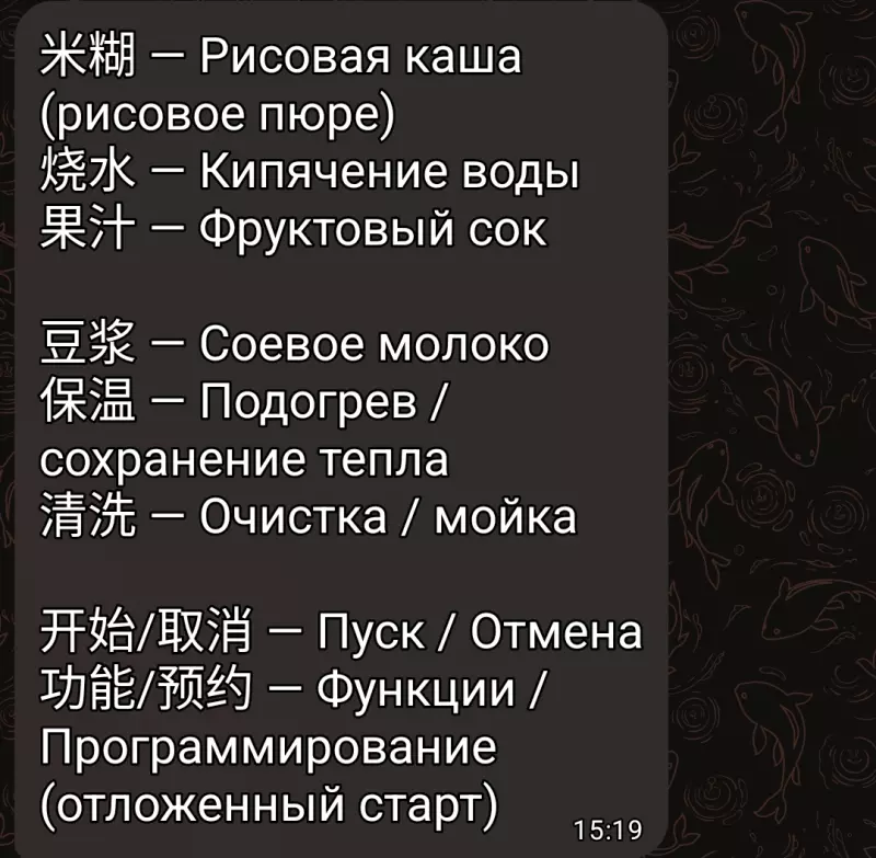 Tapтaлeтки & Ко