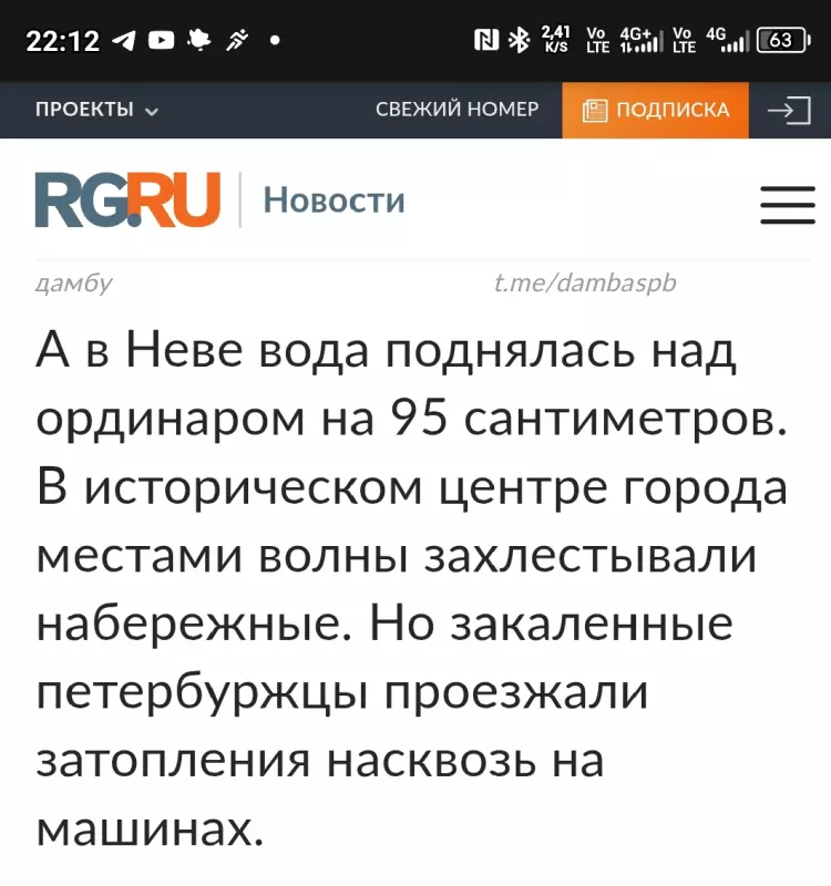 Tapтaлeтки & Ко