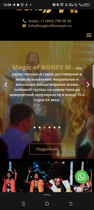 Tapтaлeтки & Ко