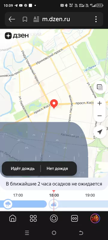 Tapтaлeтки & Ко