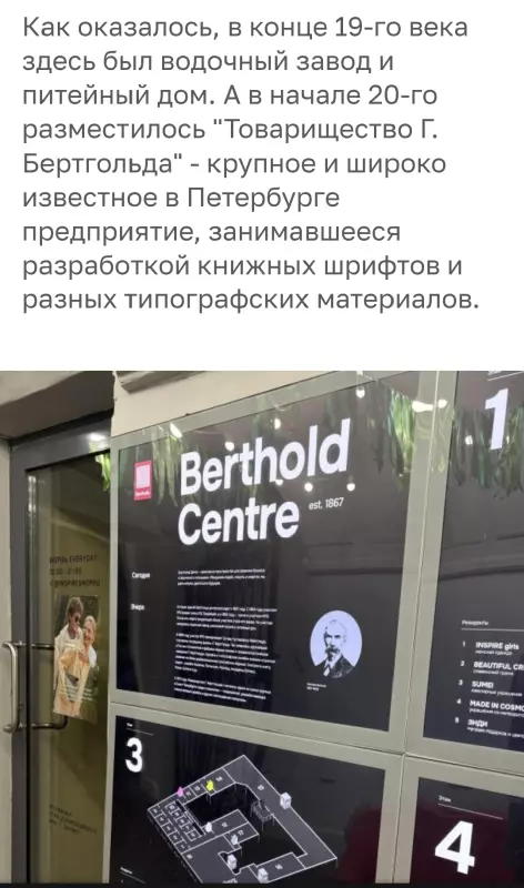 Tapтaлeтки & Ко