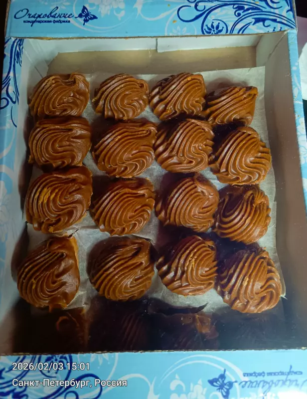 Что происходит с Ozon?