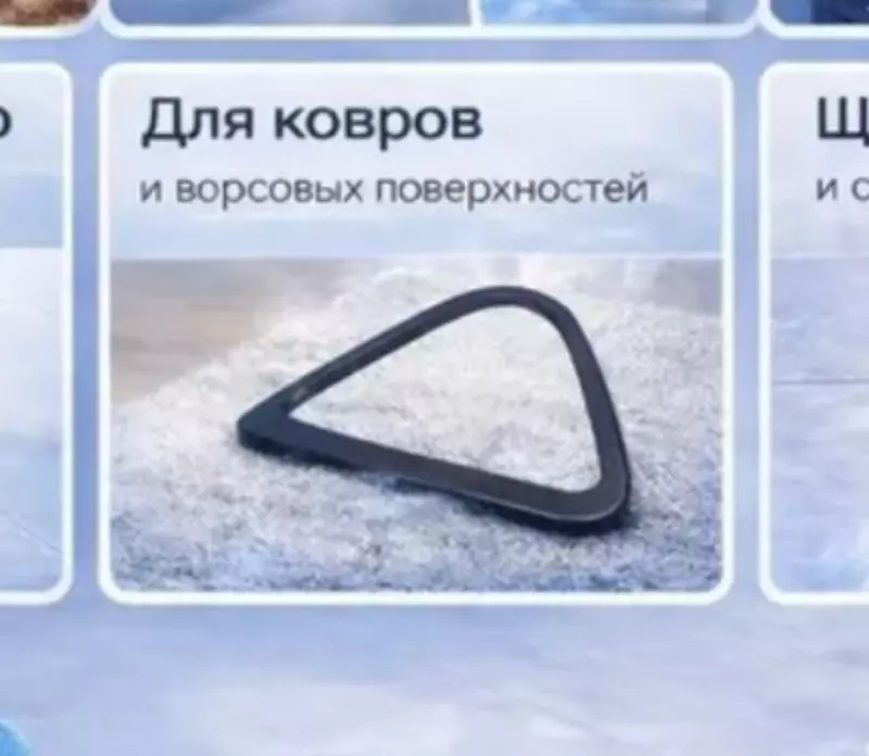 Что происходит с Ozon?