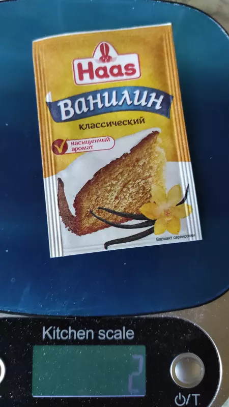 Йогуртовый кекс без сахара с изюмом Panasonic YR2550