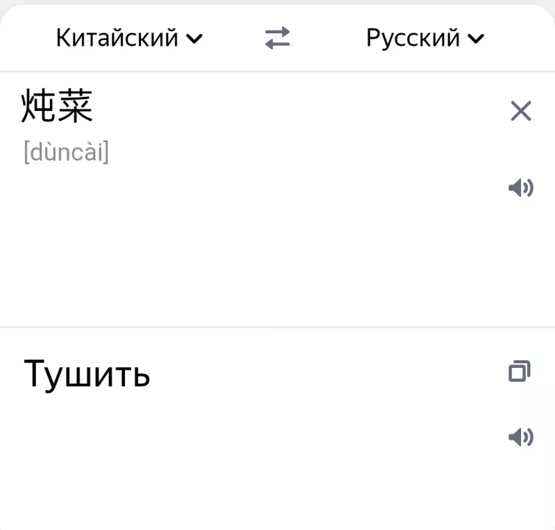 Маленькая мультиварка - какая?