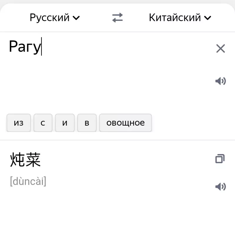 Маленькая мультиварка  - какая?