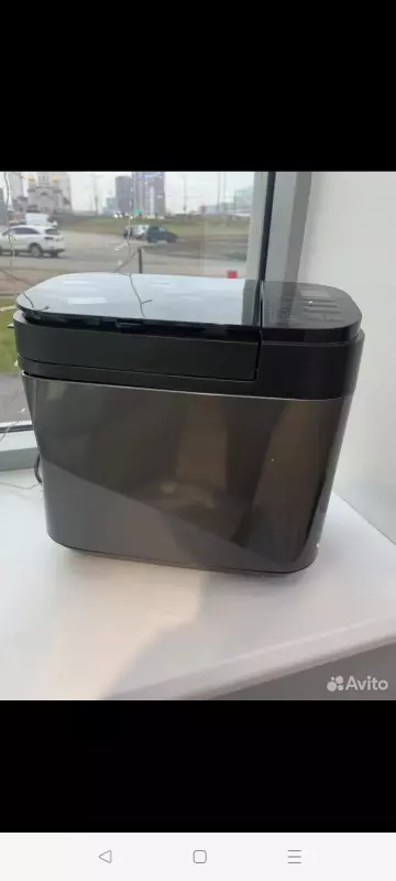 Хлебопечка Panasonic SD-YR2540HTS