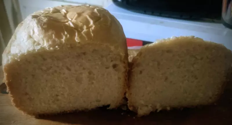 Мини хлебопечка BRAYER BR2705