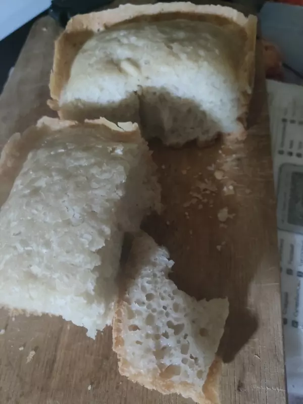 Хлебопечка Sakura SA-7508W/7508BK