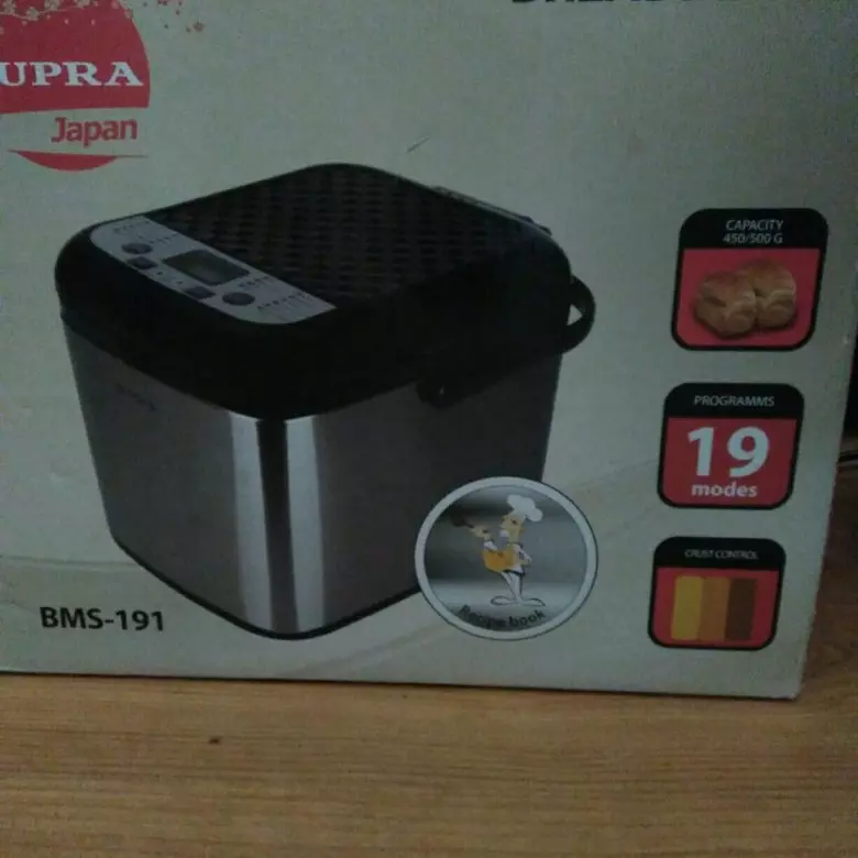 Хлебопечка Sakura SA-7508W/7508BK