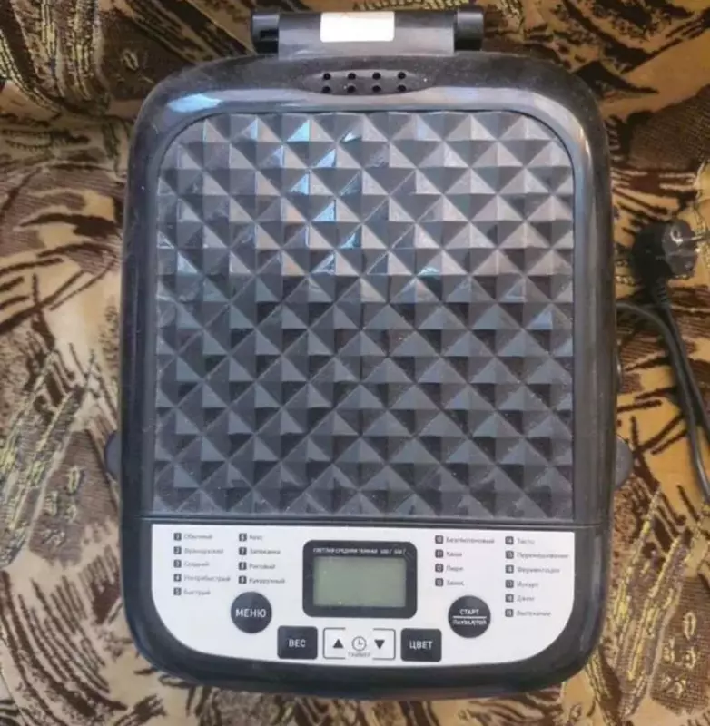 Хлебопечка Sakura SA-7508W/7508BK