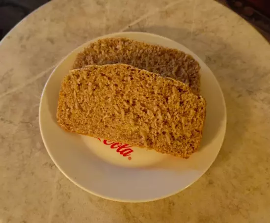 Мини хлебопечка BRAYER BR2705