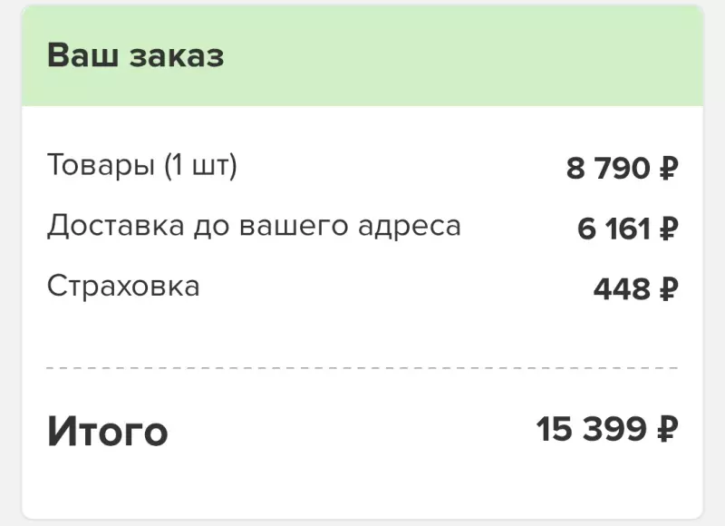 Семейство кухонной техники Ninja