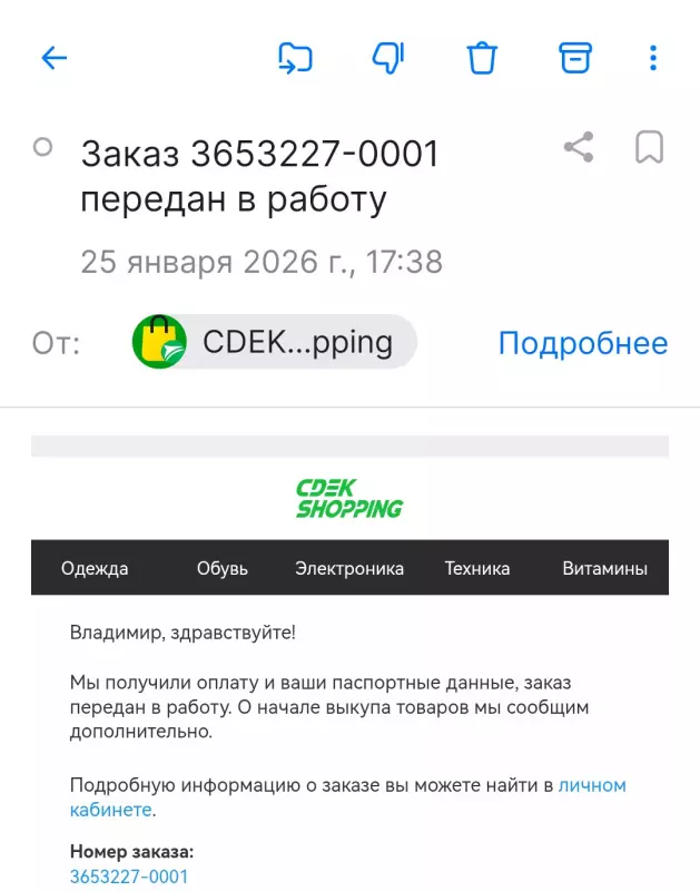 Семейство кухонной техники Ninja