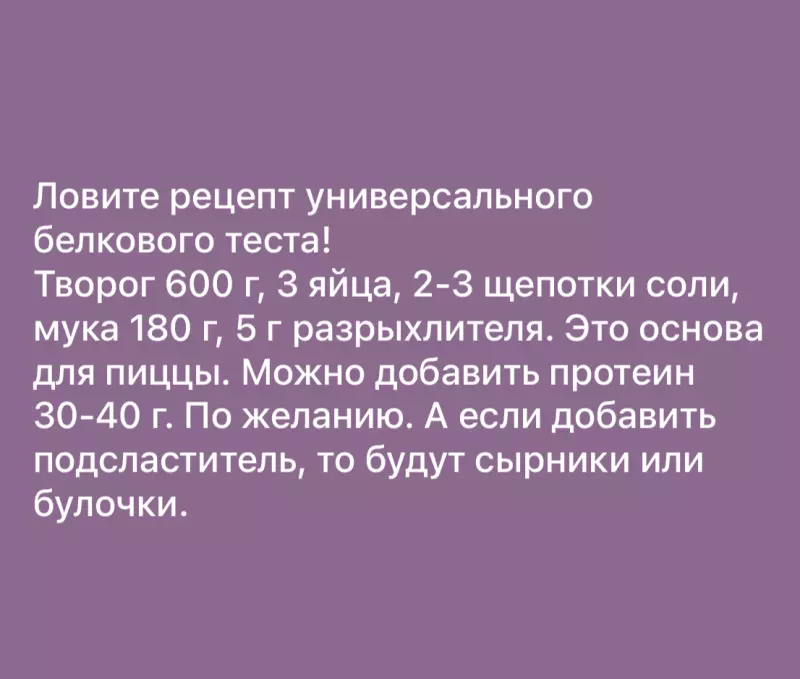 Семейство кухонной техники Ninja