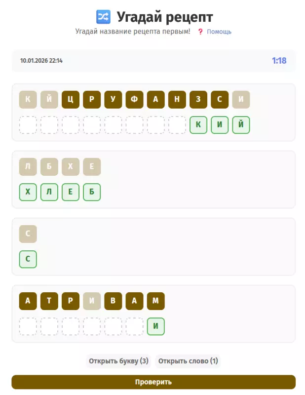 🔀 Полезные советы