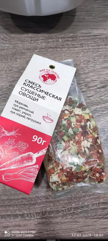 Хлебопечка Oursson BM1021JY/RD, BM1020JY/IV - отзывы, рецепты, советы, обсуждение