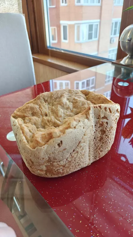 что случилось?