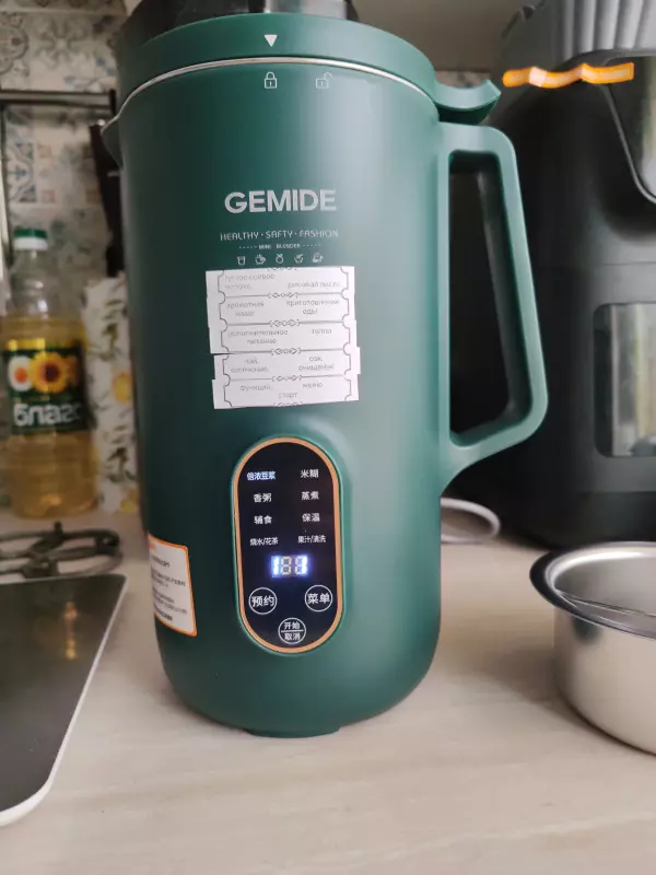 Соевая корова (аппарат для получения соевого молока, soy milk maker)
