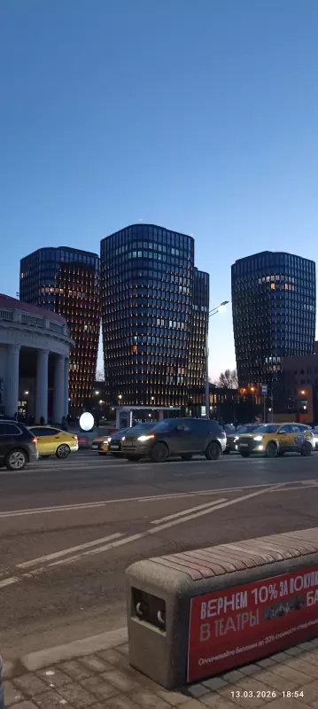 Фотонастроение