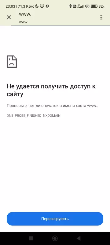 Tapтaлeтки & Ко