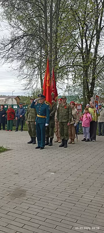 Поклонимся великим тем годам....
