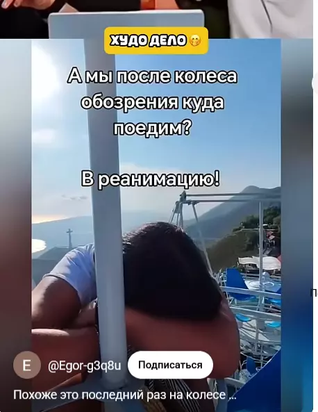 Посмеялся сам - поделись с другом!!!