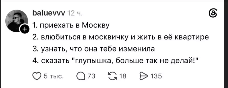 Посмеялся сам - поделись с другом!!!