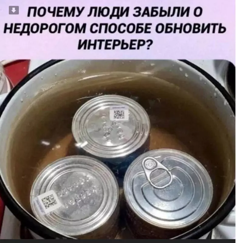Посмеялся сам - поделись с другом!!!